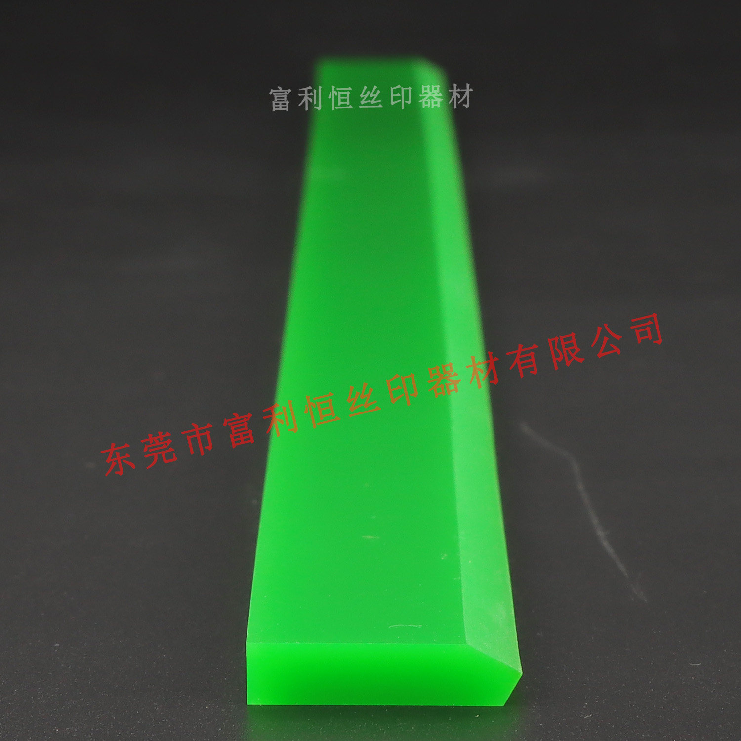日本SPS刮胶,印刷界的秘密武器?丝印胶刮真的那么神?-刮刀-淘宝好物网