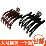 8CM lớn vừa phải nhựa đen kẹp ngang kẹp nữ kẹp tóc bắt tóc đuôi ngựa kẹp tóc kẹp đầu clip phụ kiện tóc