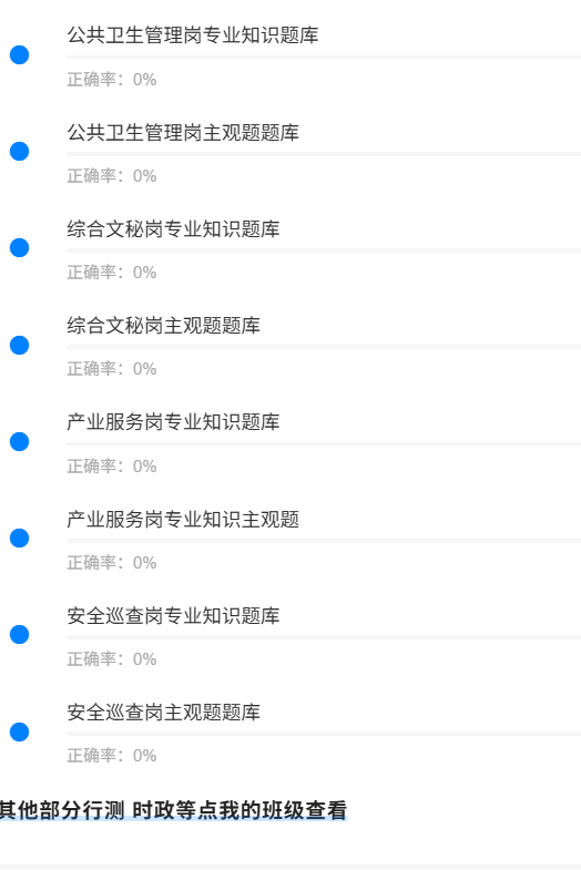 苏州工业园区苏相合作区管委会2.png