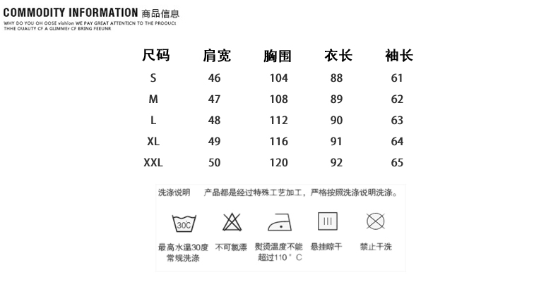 Mssefn2015秋冬韩版长款情侣卫衣 s标题自拟大货走量C215-W001