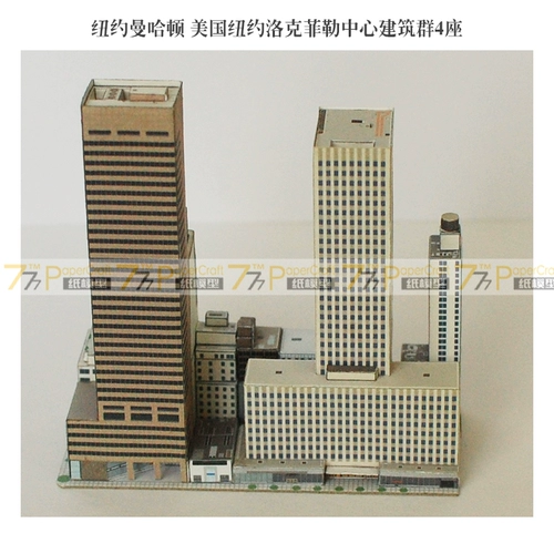 1: 1000 1: 1500 небоскреб 12 здание 4 -Seater of Rockefeller Center, Нью -Йорк, США.