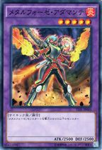Yu-Gi-Oh! Japanese version TDIL-JP043 N Refined Warriors Adamantine Superman 7M1