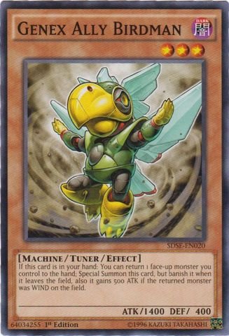 Yu-Gi-Oh! A brush SDSE-EN020 N Allied Next Generation Birdman 9L1