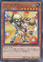 Game King Japanese Edition 1001 COTD-JP037 NR Party Night Knights Group G2B