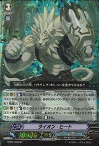 Card Battle Vanguard VG BT02 S08 SP Lion Fighter CR1