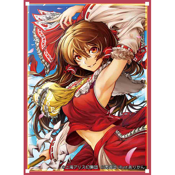 Yu-Gi-Oh Anime Girl Set Touhou Hakurei Reimu Dew Armpit Witch Card Sleeve Card Sleeve OAW