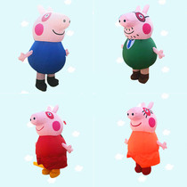 Gas model Pig Paige inflatable cartoon simulation animation walking model New shopping mall kindergarten opened pig