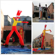 Custom inflatable advertising dancing man Air dancing star cartoon beckoning God of wealth gas mold opening event Blower arch