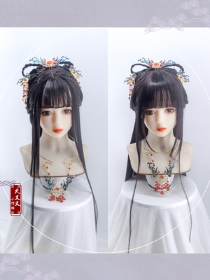 taobao agent [Big and again] Jian Luo Gu style outfits Hanfu COS styling wig