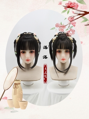 taobao agent Hanfu ancient style, stylish wig, cosplay, for girls, Lolita style