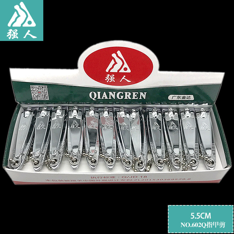 Full of RMB88  strong people nail clippers nail clippers 602Q boxed nail clippers 2 yuan store special batch