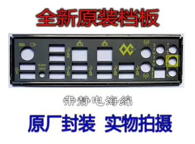 Three crown Original brand new motherboard baffle msi X99A XPOWER AC original factory packaging with electrostatic sponge