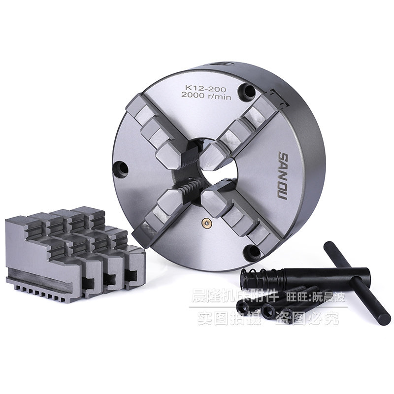 ZHEJIANGSANOU four-claw front wear self-centering chuck K12-200 K12-250