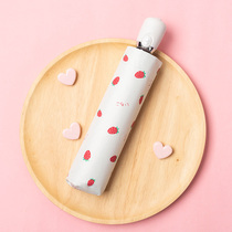 Umbrella automatic compact portable folding parasol simple rain and sun protection rain dual use umbrella umbrella