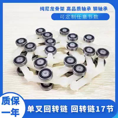 Single fork double fork rotary chain elevator accessories Schindler escalator rotary chain 17 sections 19 sections 21 pulley Group