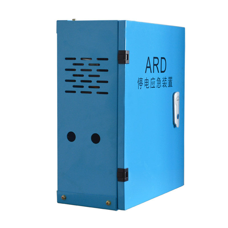 Elevator Emergency Device ARD Flat Layer Device Elevator Power Outage Emergency Device Special 2p075-4
