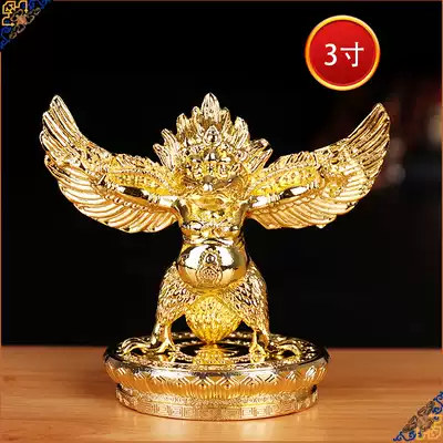 Tibetan Buddhist supplies Tantric small Buddha statue gilt Dapeng gold-winged bird hair care statue car decoration safety decoration
