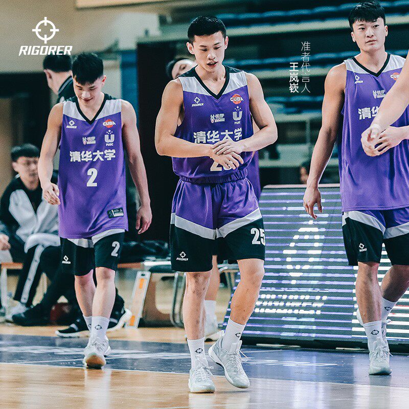 Would-be basketball suit suits CUBA College Students League Men's and women's jerseys Custom Training Competition Team Suits Diy Group Purchase