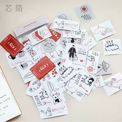 Core Mo Writing Sticker Bag Spring Tour Ranch Night hipster Salt Hand Account DIY Material Decoration Sticker