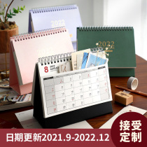 Core Mo creative desktop ornaments pocket desk calendar work plan this 2022 college entrance examination countdown clock-in calendar