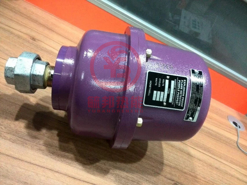 Honeywell's explosion proof flame detector C7061 F2001 original