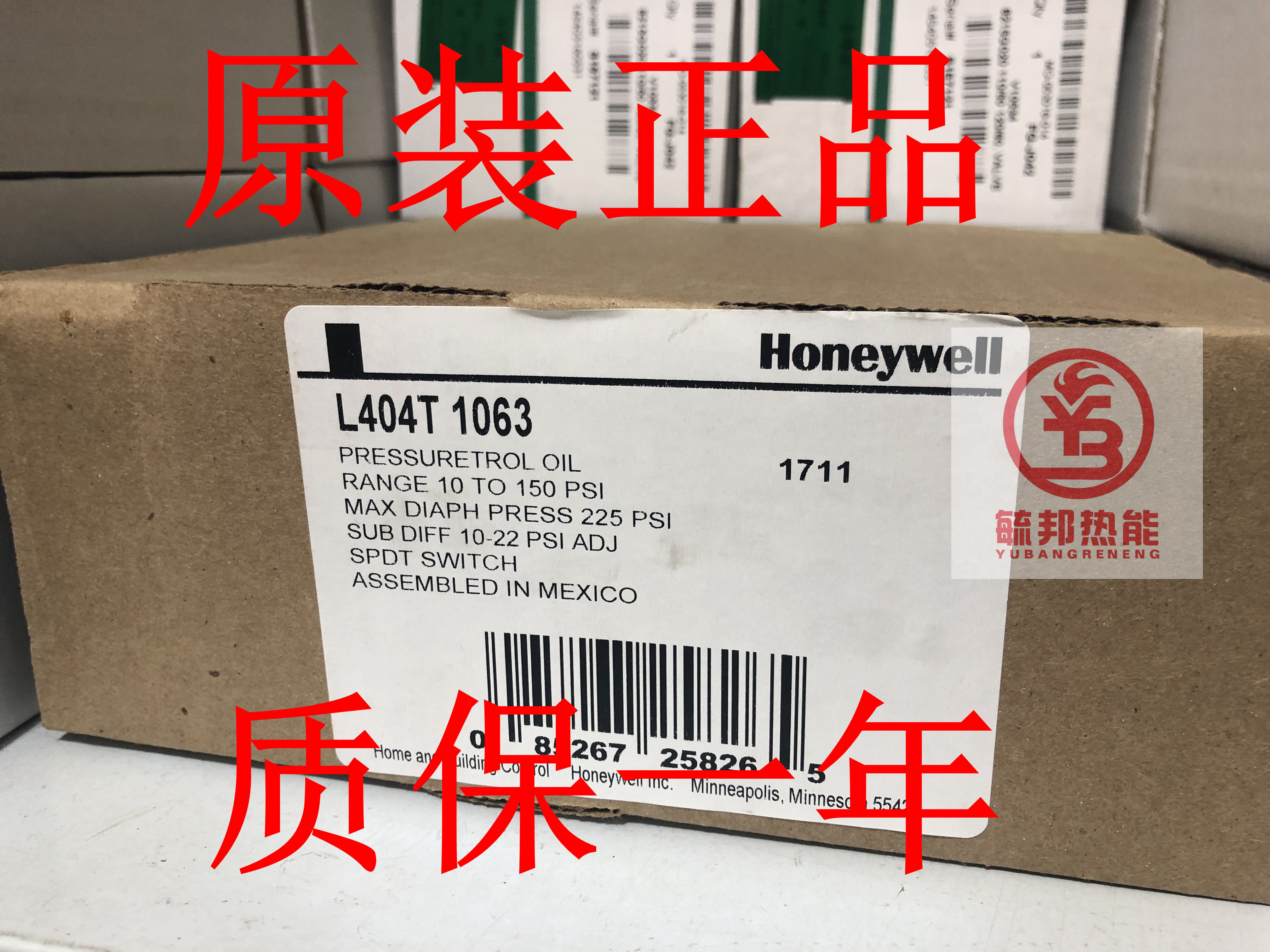 Honeywell Pressure Switch L404F1102 L404T1063