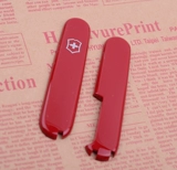 Оригинальные аксессуары швейцарского армейского ножа Vigue Harder Harder Harding Skin Patch 91 мм Секции шаровой шестер