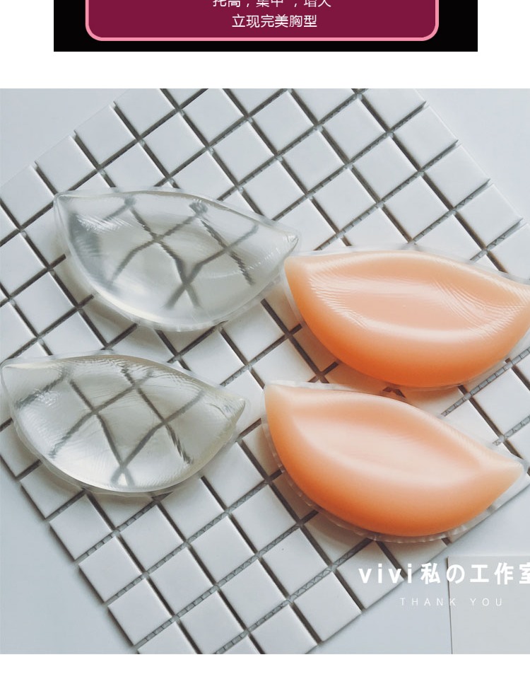 Đồ bơi 3D chèn dày áo ngực tam giác đồ lót để tăng pad ngực vô hình bikini ngực pad miếng dán nâng ngưc
