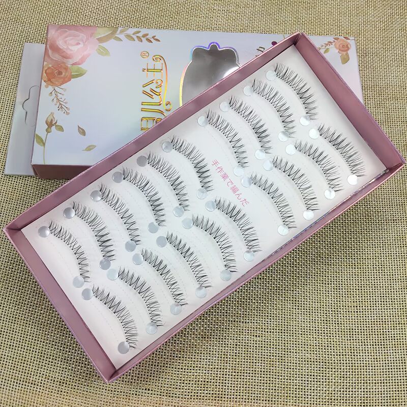 Moon Princess A05 nâng cấp 10 cặp lông mi giả giả tự nhiên uốn cong thật sự mới bắt đầu Su Yan siêu mềm đoạn ngắn - Lông mi giả kích mí keo