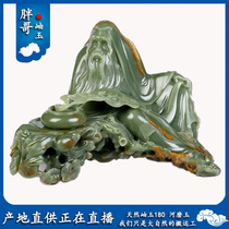 Fat Brothers Yuyu Integrity to Do Jade with jade Jiu to Live Various Xiu Jade Pendulum Pieces Pendant pieces and Tian Yu
