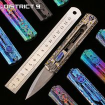 9th Zone 6th Generation utility knife 3rd Generation Plus Titanium alloy Tactical self-defense Portable box opener Paper cutter EDC