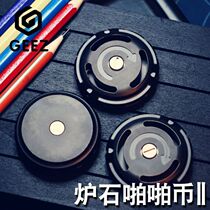 GEEZ stone 2 generation titanium alloy fingers adult unpressurized toy PPB fingertips rotating gyroscope