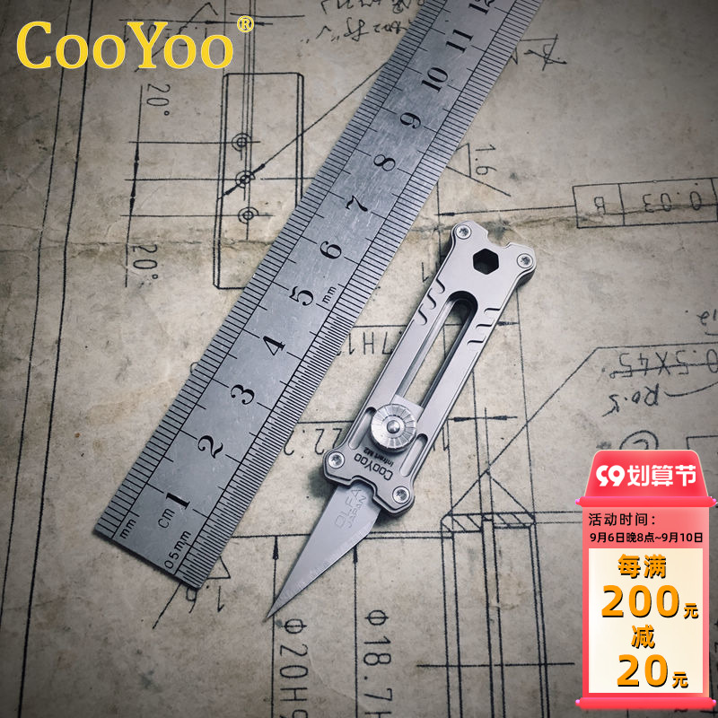 CooYoo Cool Friends M2 Titanium Alloy Mini Utility Knife EDC Tool Knife Tritium Tube Self-luminous Wallpaper One-handed Opening and Closing