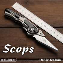 Meat eaters play with the titanium alloy fine knife multi-functional folding outdoor tactical equipment TC4 open box edc