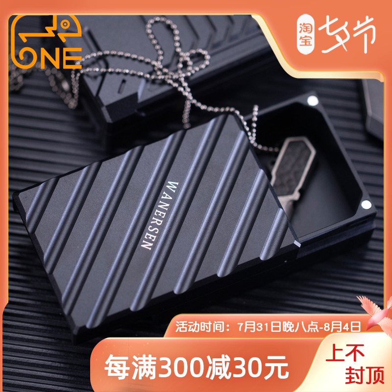 Carnivators ONE STORAGE BOX ALUMINIUM ALLOY Metallic Containing Sugar Outdoor professional protection to play anti-shock dust and pressure water EDC