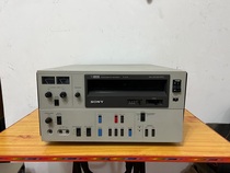  Sony Original Clothing U Videotape Editing Video Recorder VO-5630 Professional Equipment