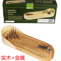 New solid wooden mini metal bowling table game wooden childrens educational toys parent-child game