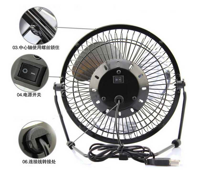 Ventilateur USB - Ref 407202 Image 6