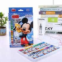 Childrens crayons 12 colors 18 24 36 colors Primary School students kindergarten baby beginner painting set oil stick