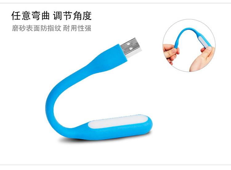 Lampe USB - Ref 376427 Image 12