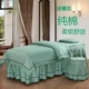Tuỳ chỉnh bông đẹp bedspread denim bedspread Body Massage gia đình giường gội bốn bông custom-made - Trang bị tấm