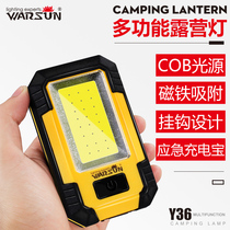 Camping camping tent emergency rechargeable outdoor portable retro camp lantern Lantern super bright LED sun stalls