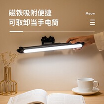 Rechargeable led mirror headlight paste-free makeup and dressing mirror bathroom bathroom table lamp