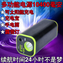 LED strong light super bright flashlight household multifunctional small portable long-range outdoor emergency lighting rechargeable treasure