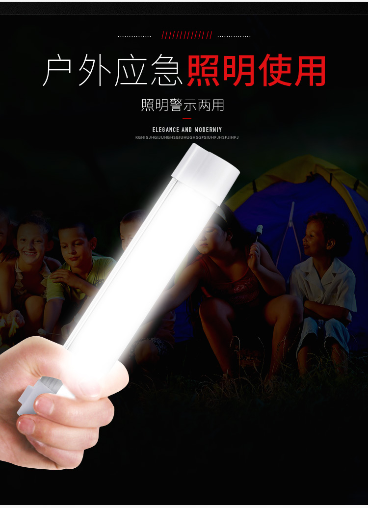 LED quầy hàng đêm chợ cắm trại ngoài trời đèn sạc lều đèn nhà khẩn cấp mất điện chiếu sáng nam châm hấp thụ đèn pin uv