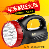 Kang Ming LED portable Searchlight strong light super bright long range outdoor home emergency light flashlight hand light rechargeable