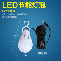 Wireless remote control LED light bar bulb Super bright Night market stall camping tent light charger accessories etc