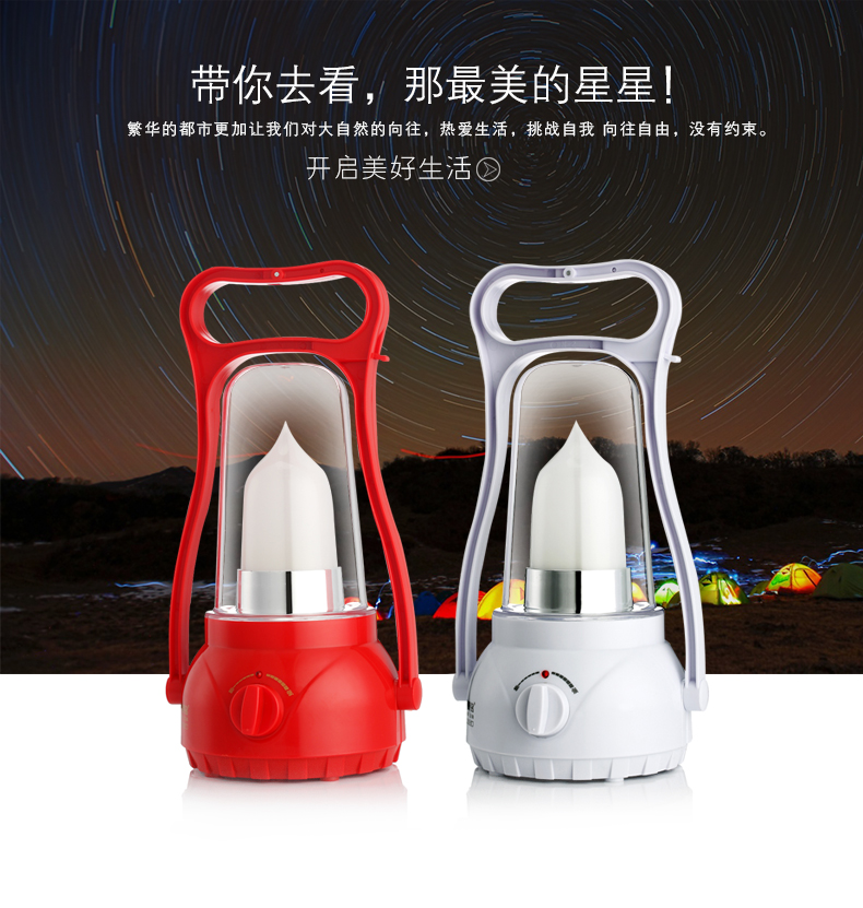 Kang Ming siêu sáng LED cắm trại lều đèn lồng đèn xách tay ngoài trời chợ đêm gian hàng chiếu sáng nhà khẩn cấp ánh sáng sạc đèn sạc dự phòng khi mất điện