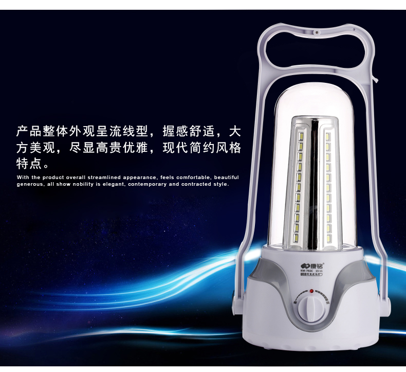 Kang Ming siêu sáng dẫn cắm trại lều đèn lồng chợ đêm quầy hàng nhà khẩn cấp chiếu sáng ngoài trời có thể được sạc năng lượng mặt trời đèn pin đội đầu điện quang