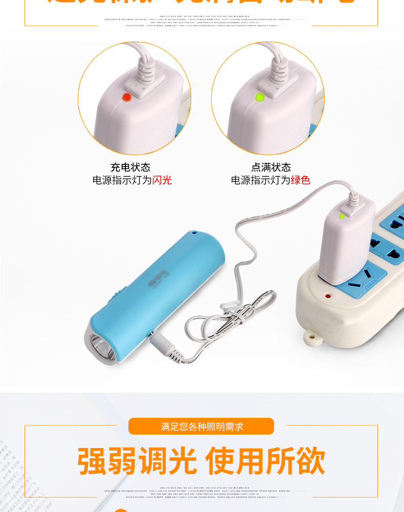 Kang Ming LED lithium pin chói mini đèn pin sạc nhà chiếu sáng ngoài trời camping xách tay siêu sáng đèn pin đội đầu điện quang